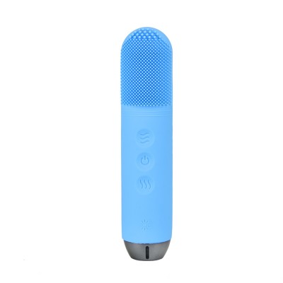 Deep Pore Portable Soft Smart Sonic Vibration Facial Cleansing Brush & Firming Massager Face Wash Cleanser